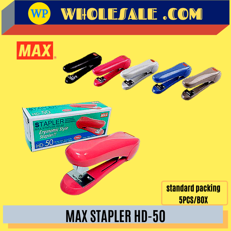 MAX STAPLER HD-50 / Max / Stapler / Max Stapler / HD-50 / Max HD50 / Max Stapler HD-50