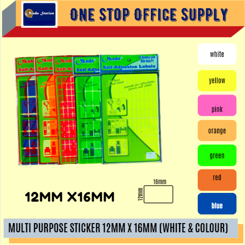 MULTI PURPOSE LABEL 12MM X 16MM -ALL COLOUR / Multi Purpose Label / Sticker Label / Colour Label / Label / Multipurpose Label