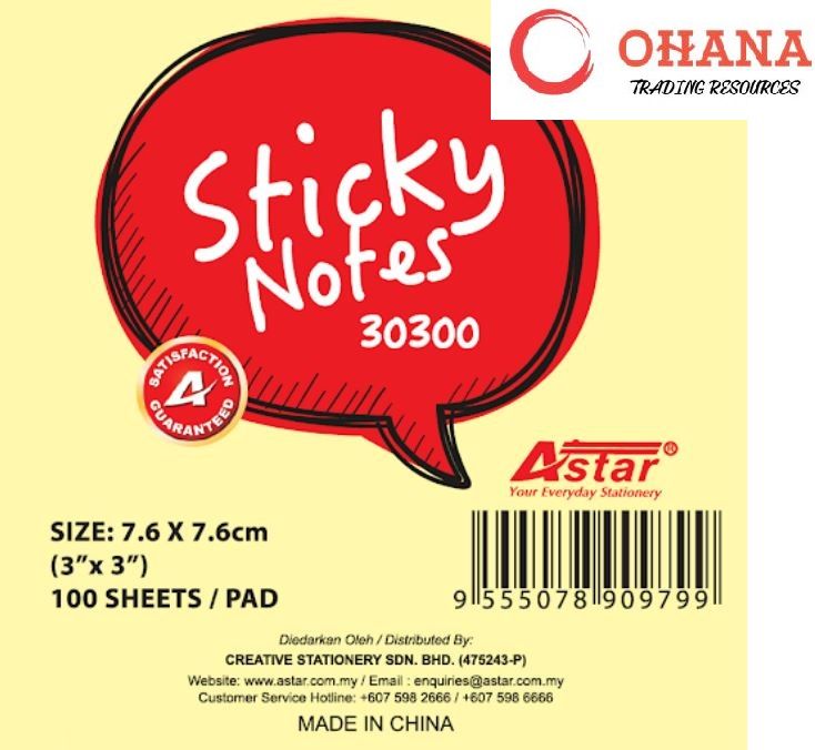 STICKY NOTE 3" X 3"