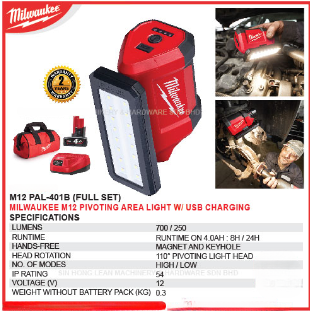 MILWAUKEE M12 PAL - 401B (FULL SET) M12 PIVOTING AREA LIGHT W/ USB CHARGING