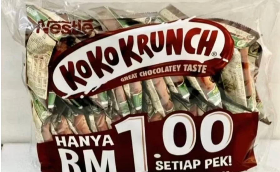 Nestle Koko Krunch 20 x 25g 