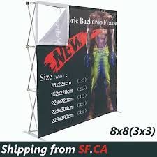 Tension Pop Up Back Drop 8FTX8FT (Printing with Stand Full Set)
