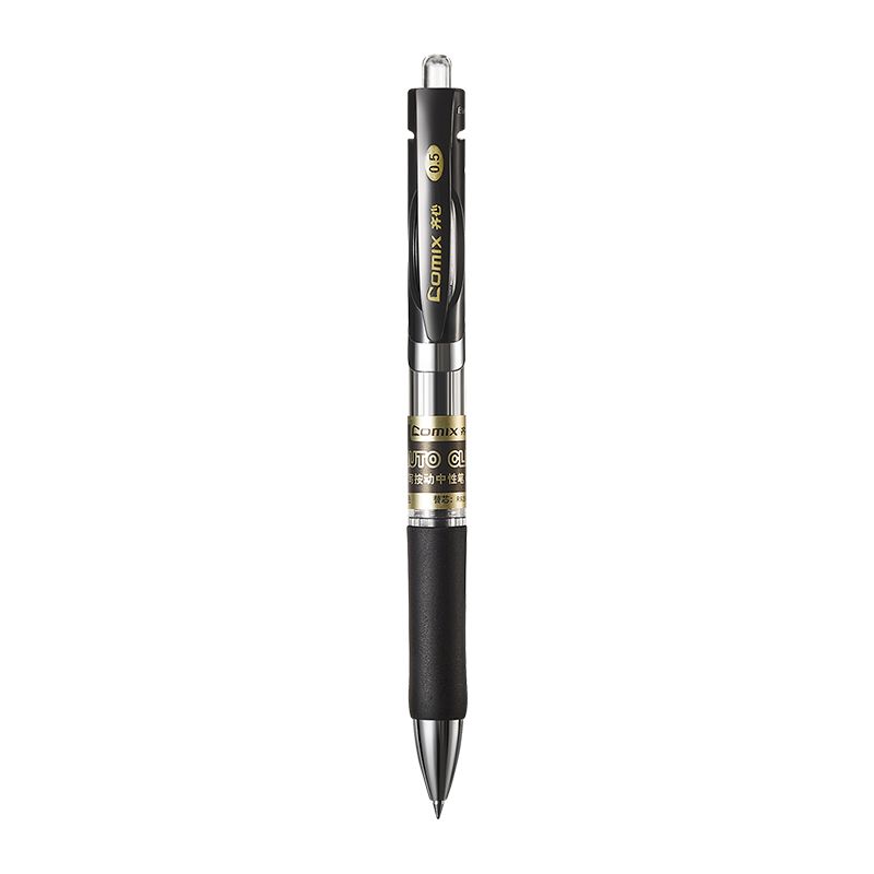Comix K3511 Gel Ink Pen 0.5mm - Black