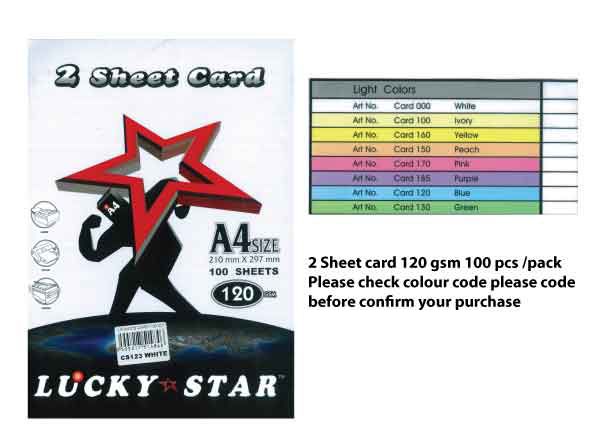 2 Sheet Light Paper