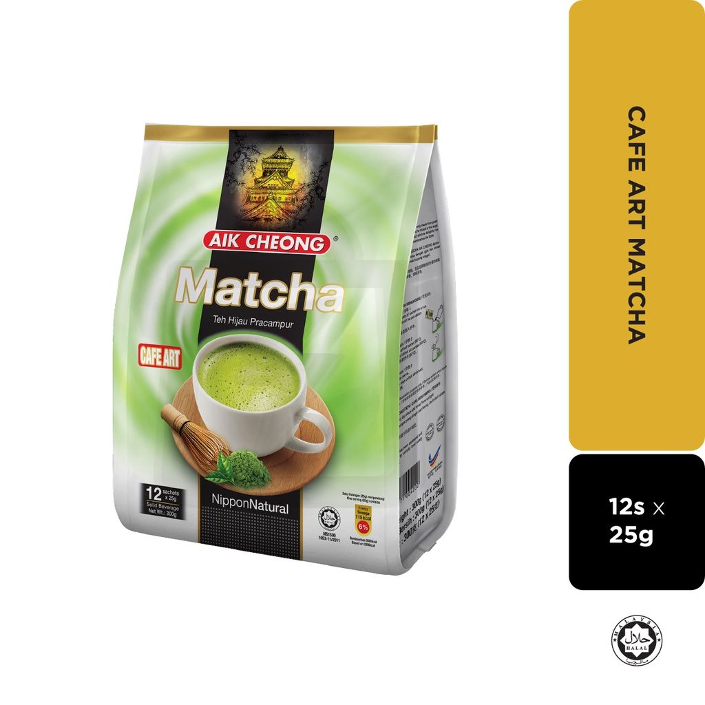 *# AIK CHEONG Cafe Art 3 in1 [Matcha]