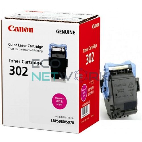 CANON CART 302 MAGENTA