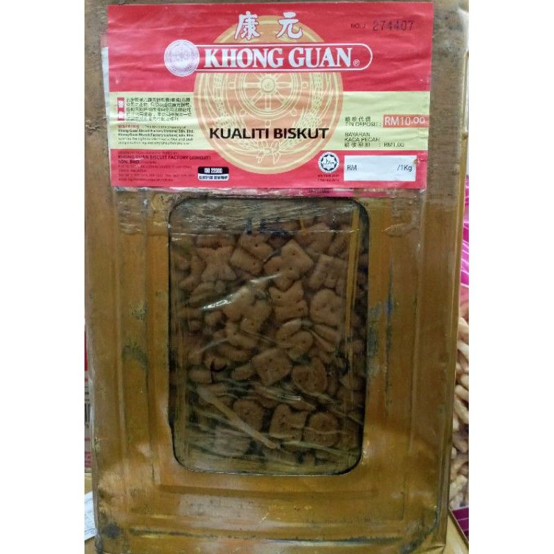 Khong Guan Chocolate Abc