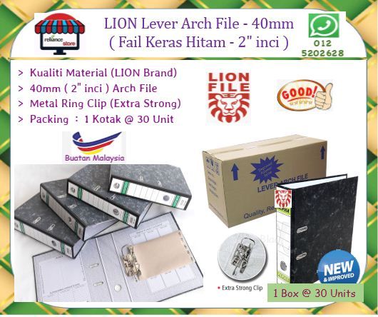 Lever Arch File - 40mm (2" Inci) / LION File -2" inci / Option 2" Inci / Fail Keras Hitam # Metal Clip # Index Divider # RS1351 ( KTT : 1 Kotak @ 30 unit )