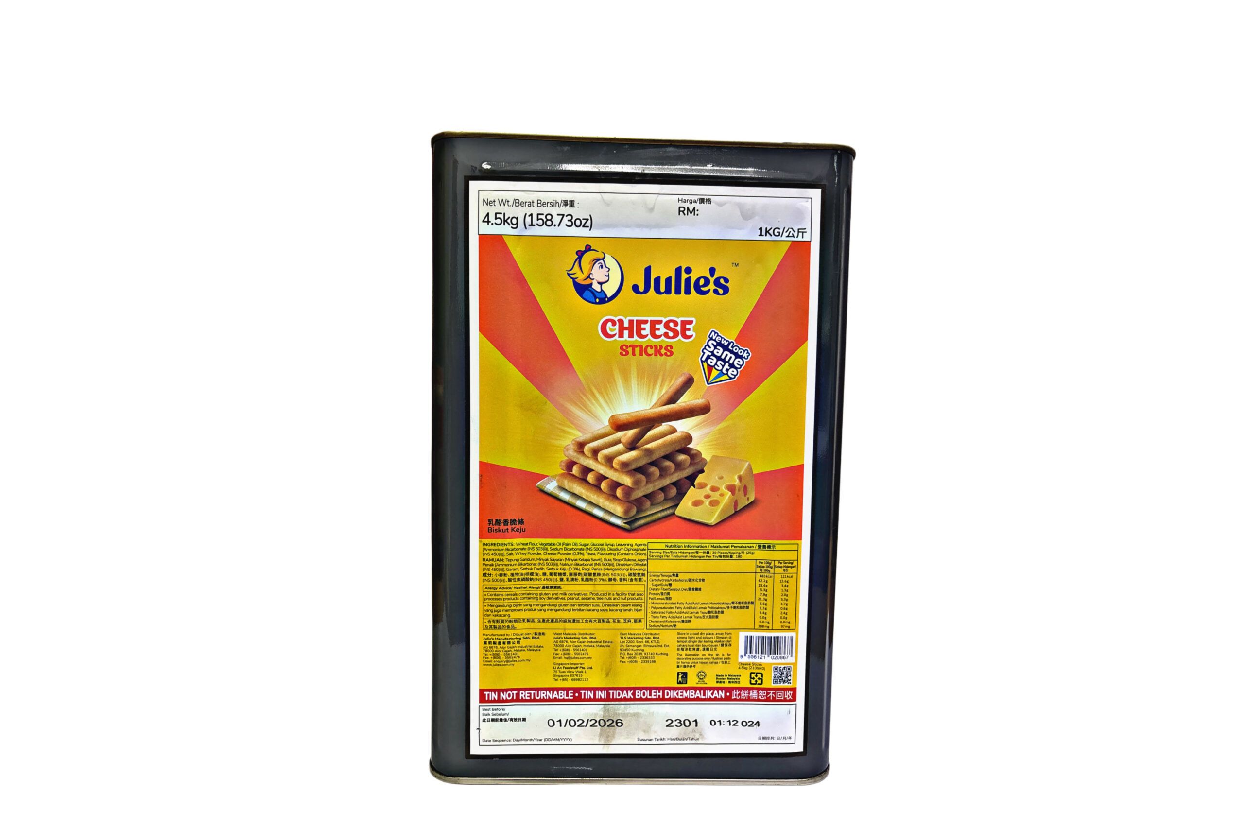 Cheese Sticks 4.5kg