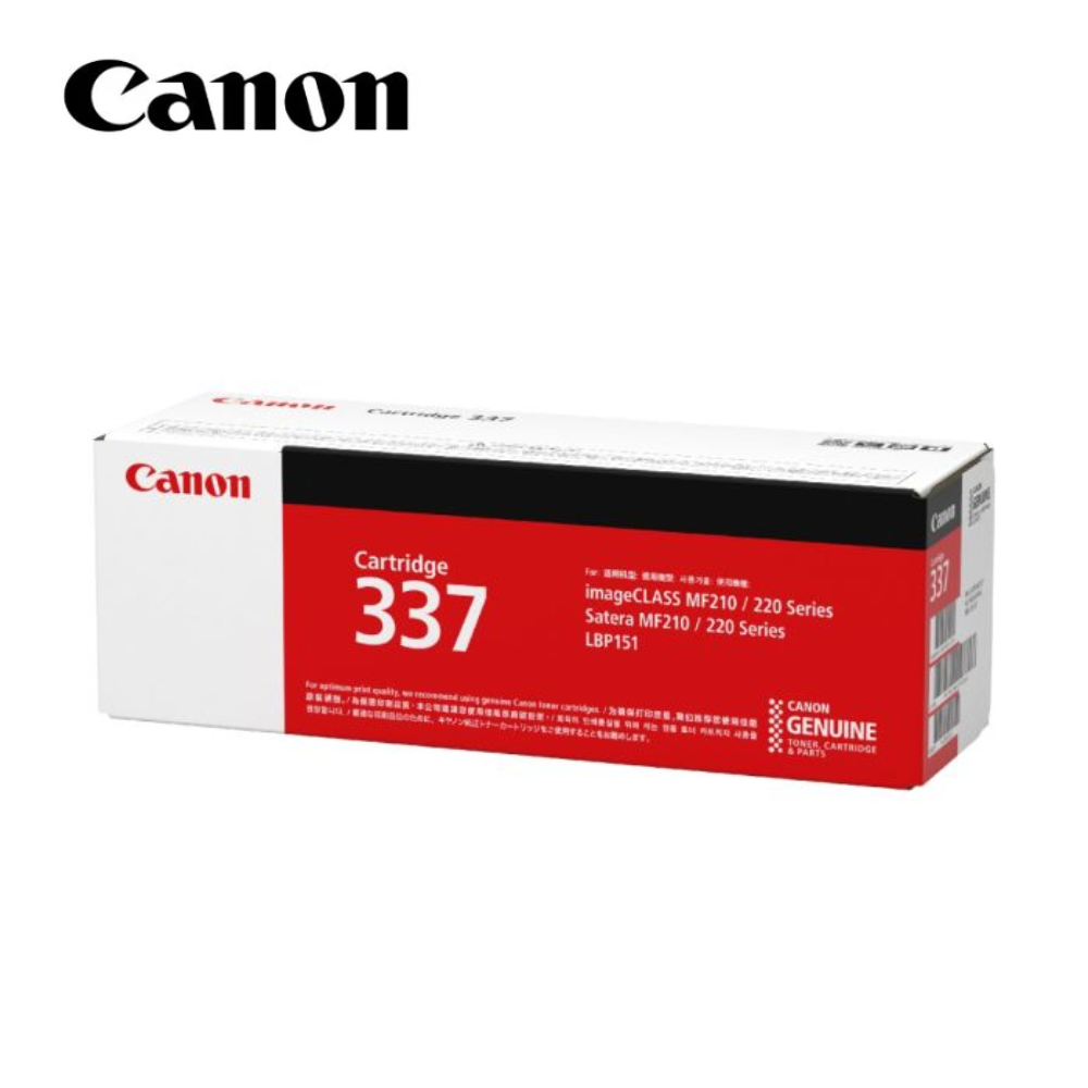 Canon 337 LaserJet Black Toner Cartridge