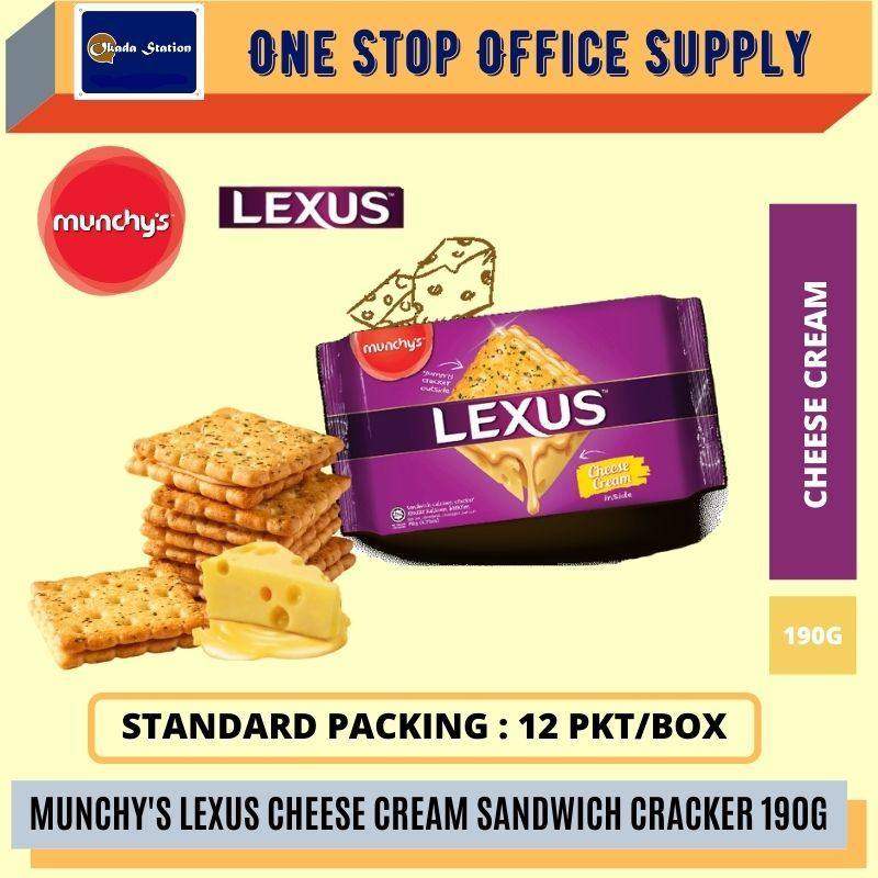 Munchy's Lexus Cheese Cream Sandwich Cracker 190g /Munchy's /Cracker /Lexus /Cheese /Cheese Cream sandwich Cracker/190g