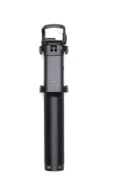 Osmo Pocket Extension Rod