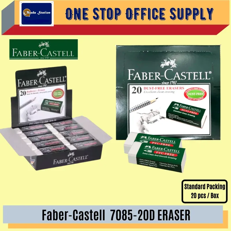 FABER CASTELL DUST FREE ERASER 7085-20 / Faber Castell / Eraser / Dust Free Eraser / Faber Castell Eraser / Faber Castell Dust Free Eraser