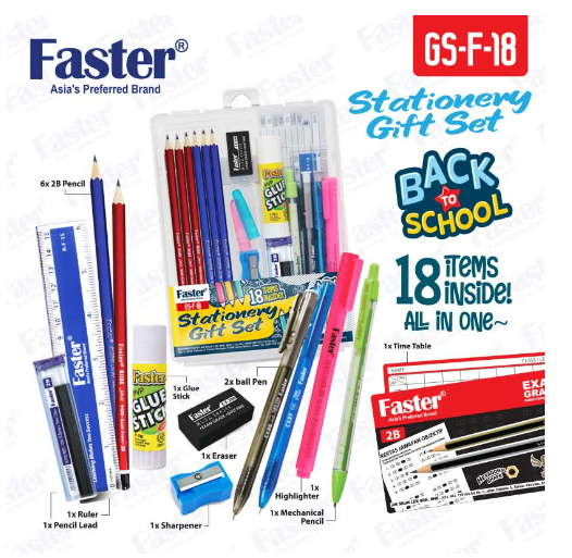 Faster Back To School Stationery Gift Set with 18 Items (150mm x 205mm x 20mm x 1 Set/Box) GS-F-18