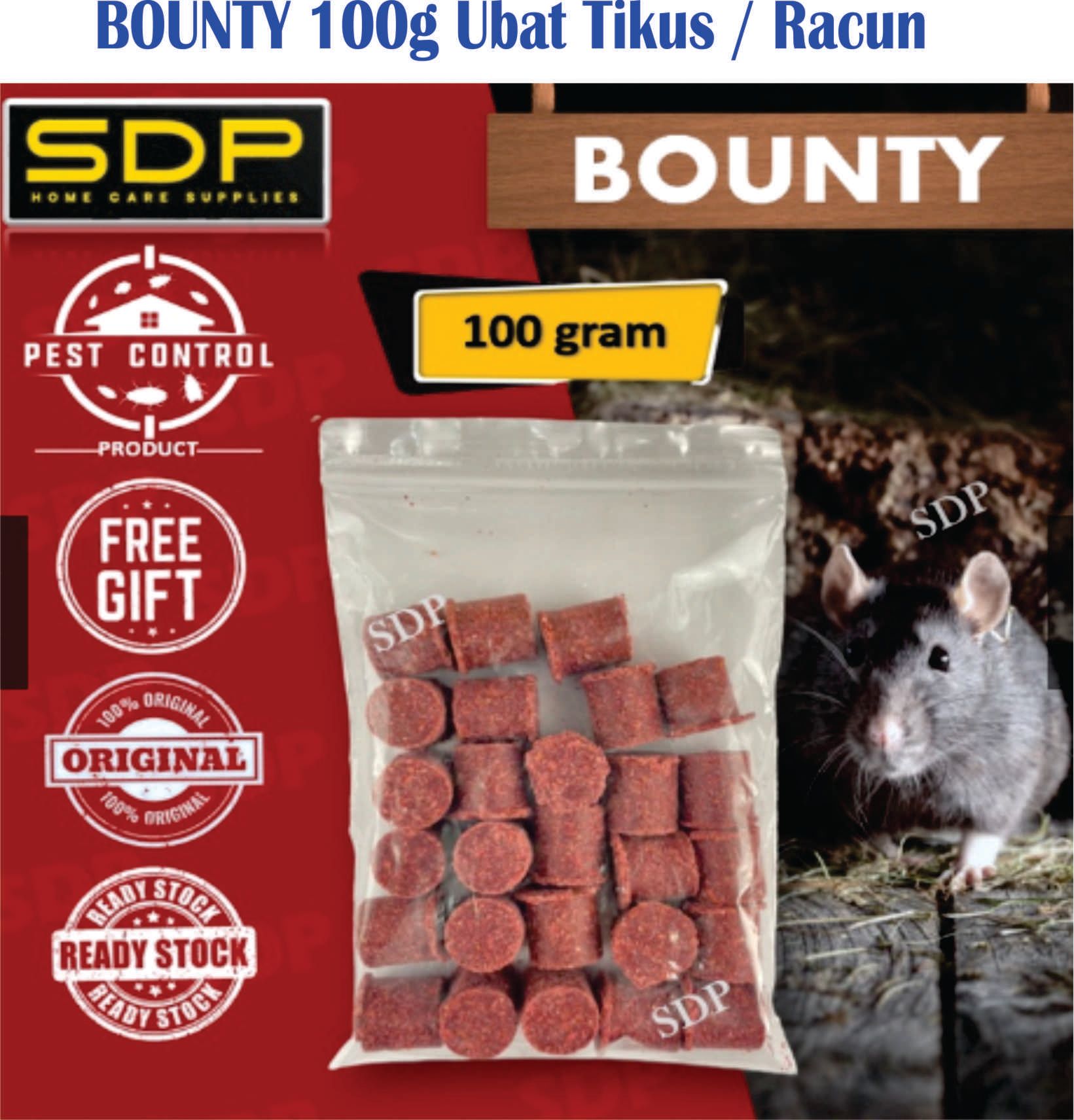 BOUNTY 100g Ubat Tikus / Racun Tikus OCHA BOUNTY 100g Ubat Tikus / Racun Tikus Berkesan( Effective!! Rat Poison / Rat Bait / Rodenticide Pest Control)