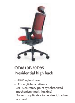 NEXUS OTIS PRESIDENTIAL HIGH BACK CHAIR - OT8810F-20D95