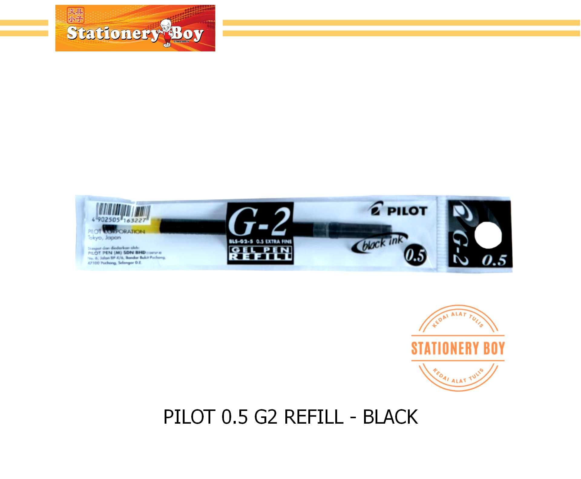 PILOT 0.5 G2 Gel Pen Refill / Isian Semula Pen Dakwat Gel - Extra Fine 0.5mm