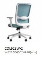 Mesh Chair - COL62SW-2 [W625*D600*H940 mm]
