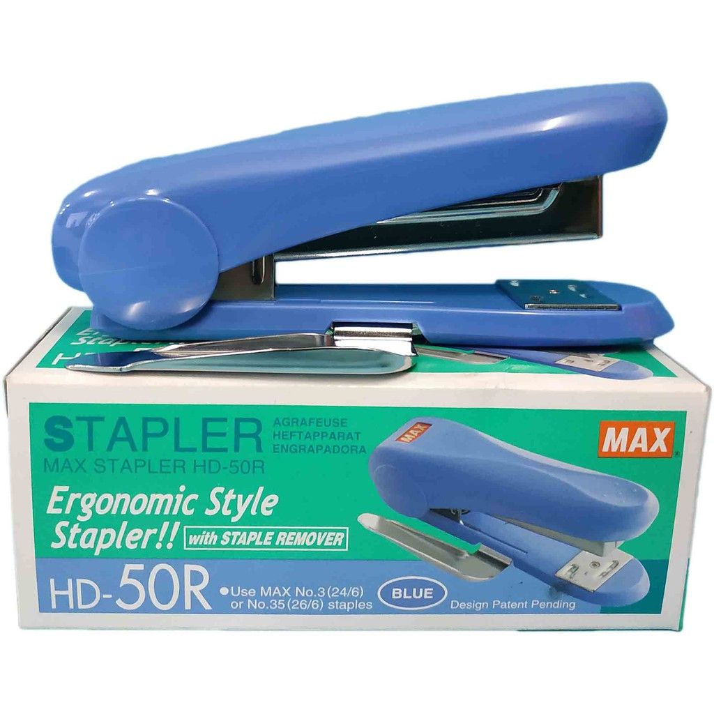 MAX STAPLER HD-50R