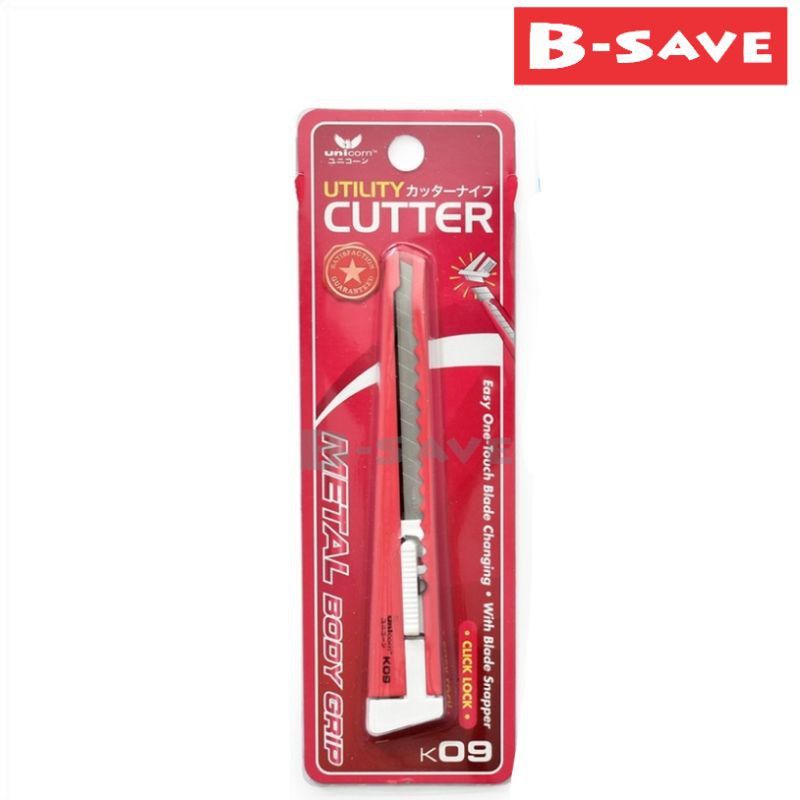 UNICORN K-08 UTILITY CUTTER, UNICORN K-09 UTILITY CUTTER