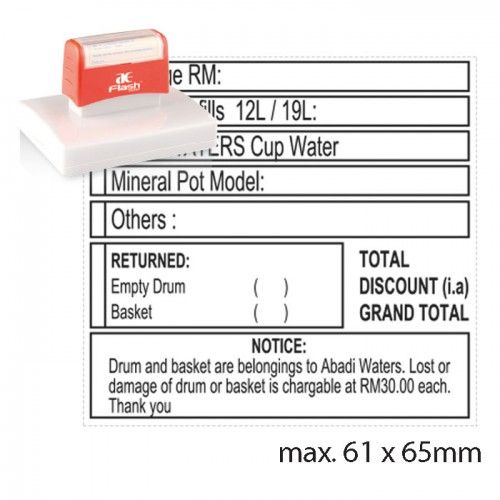 AE Rubber Stamp AE AG2