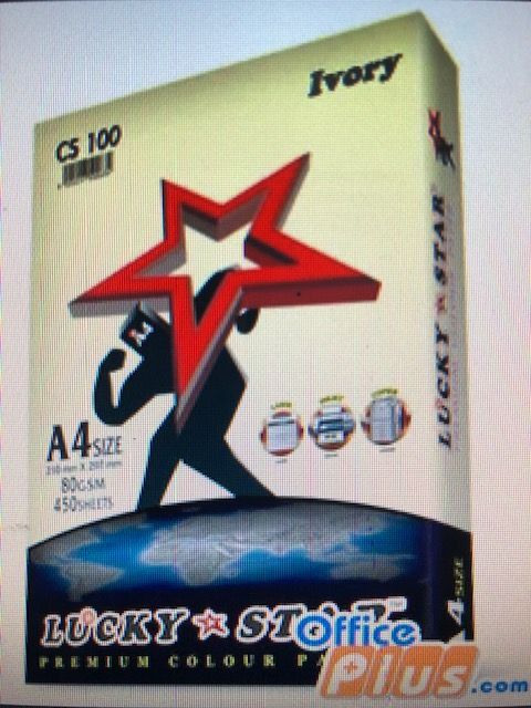 Lucky Star A4 Premium Colour Paper CS100 ivory 80gsm 450 sheets