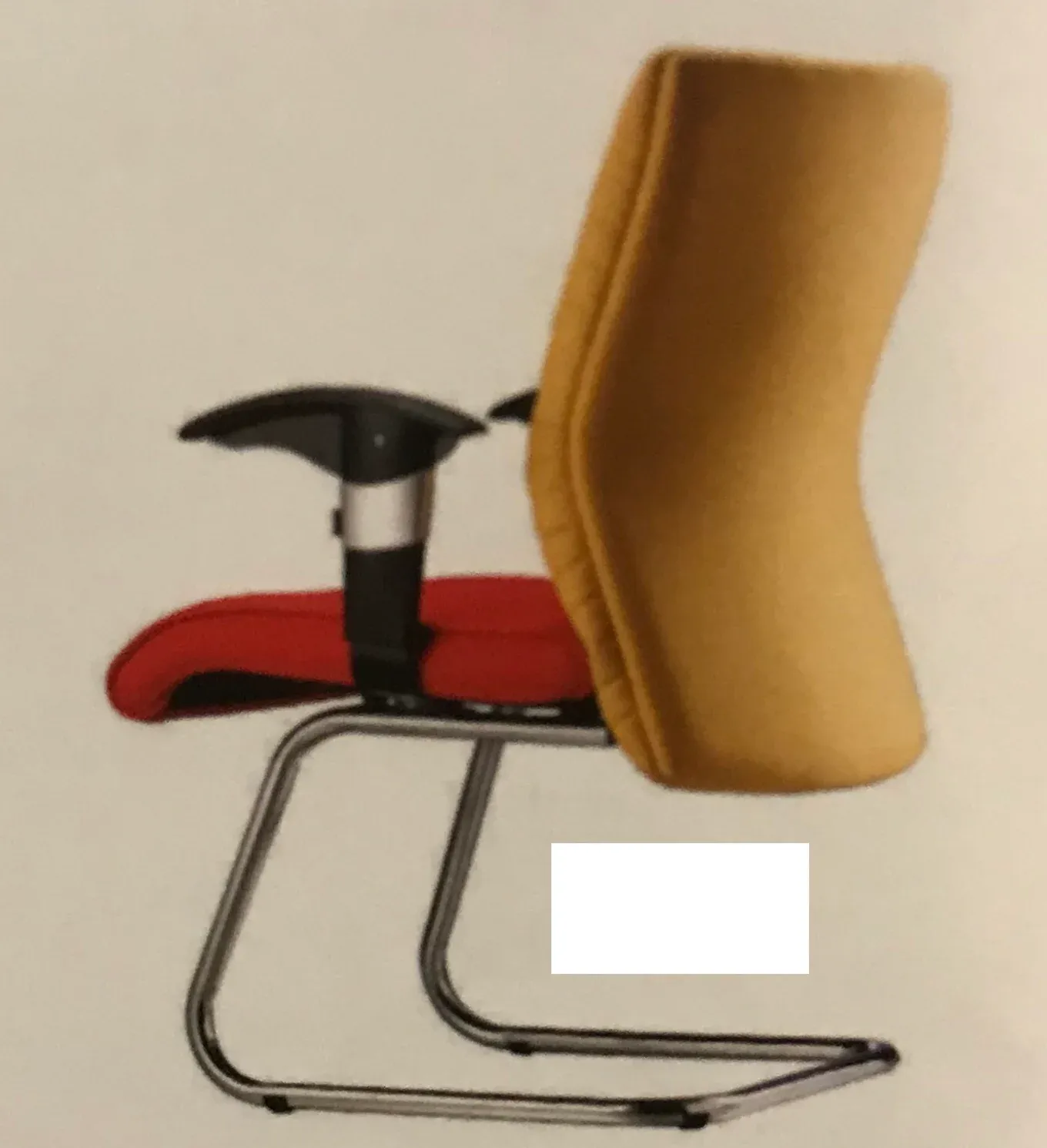 ACACIA VISITOR CHAIR