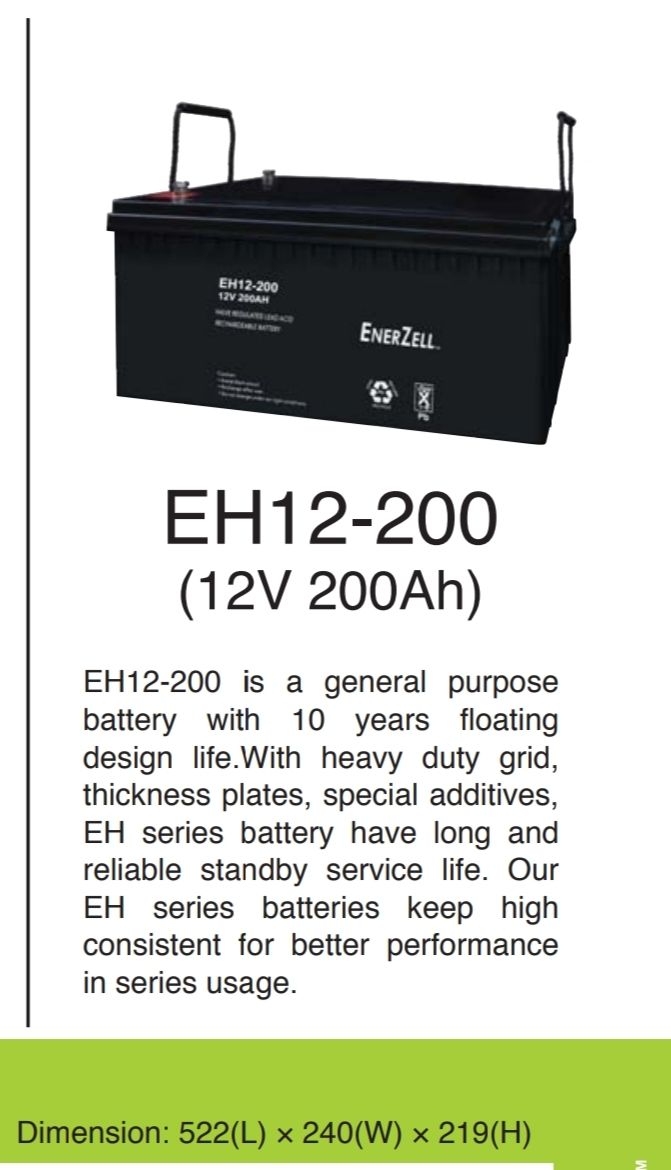 ENERZELL VRLA RECHARGEABLE BATTERY MODEL: EH12-200 (12V200Ah) OCHA ENERZELL VRLA RECHARGEABLE BATTERY MODEL: EH12-200 (12V200Ah) - FREE DELIVERY