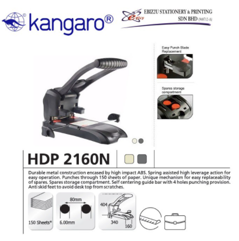 KANGARO HDP-2160N 2 Hole Heavy Duty Puncher, 150 Sheets, Black or Grey (penumbuk 2 lubang, puncher paper, 2 Hole Puncher, heavy duty puncher) HDP2160N, HDP 2160N