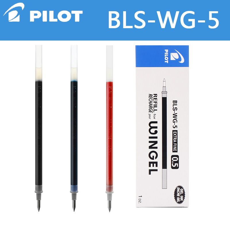 Pilot Wingel Gel Pen Refill 0.5mm (Black)