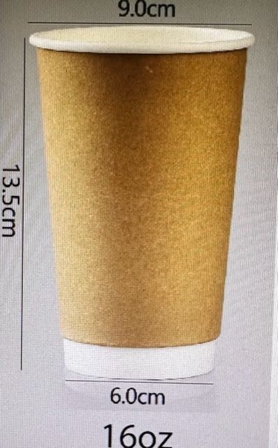 Q Paper Cup High End Double Wall Heat 16oz (50pcs/bag)
