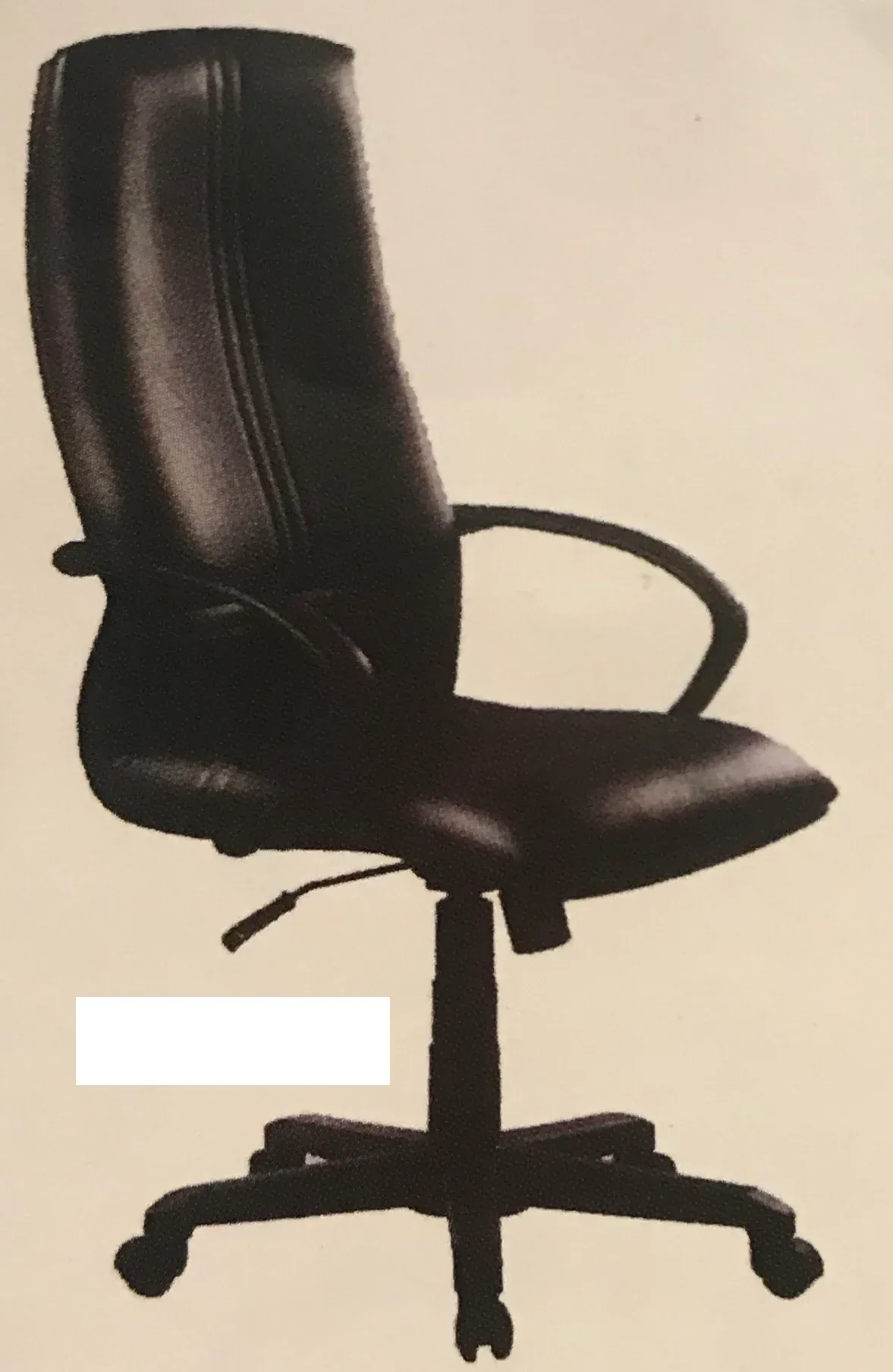 GANYMEDE HIGH BACK CHAIR