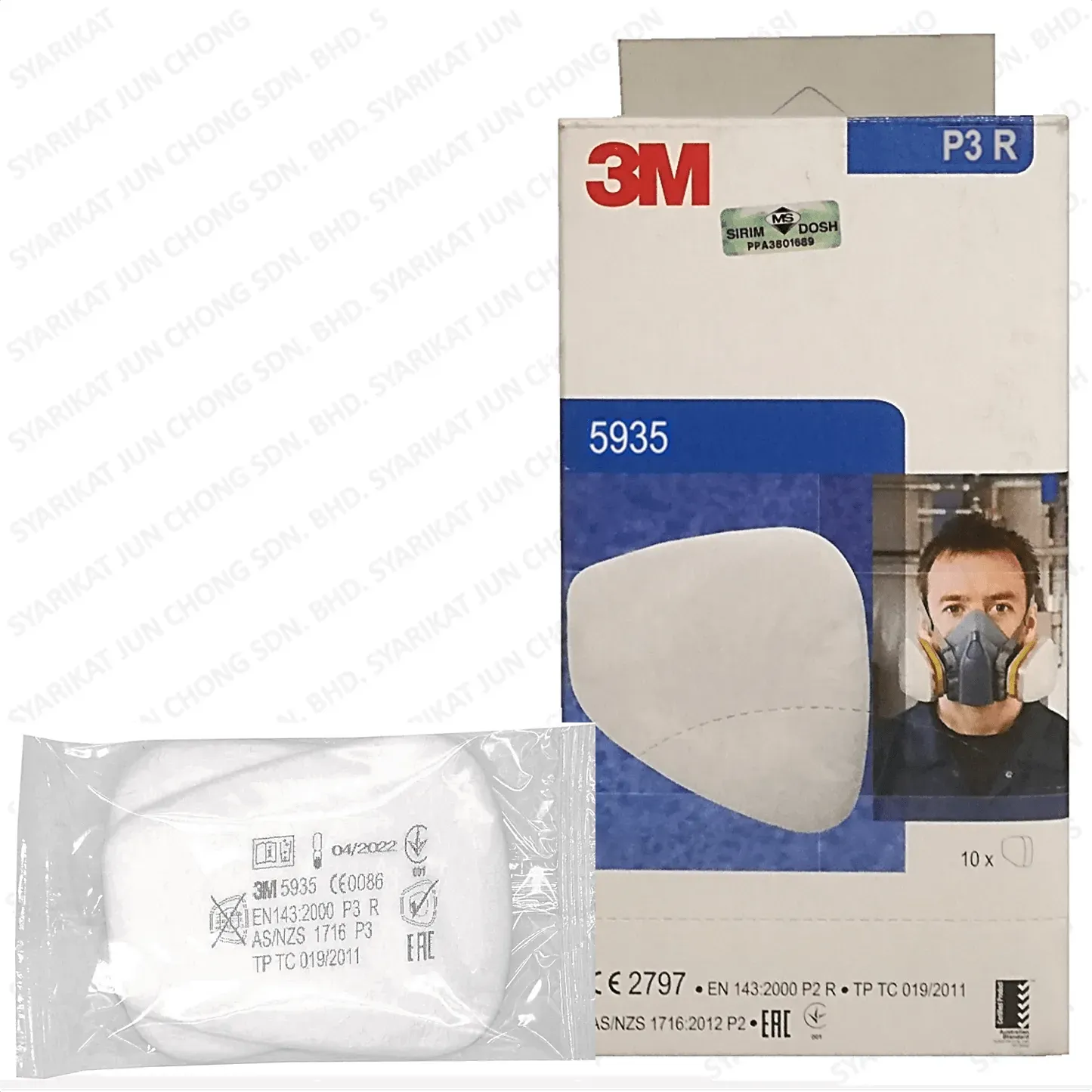 Others *RESPIRATOR CARTRIDGE - 5935