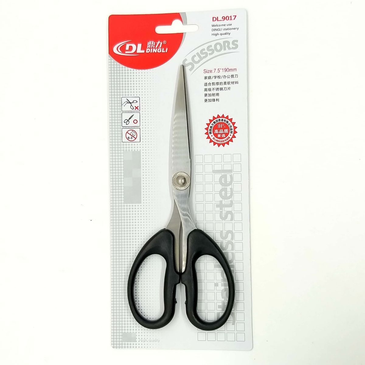 Others DL SCISSORS DL9017