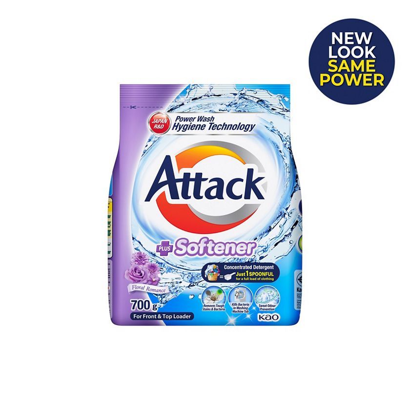 ATS F.ROMANCE P.BAG 700G