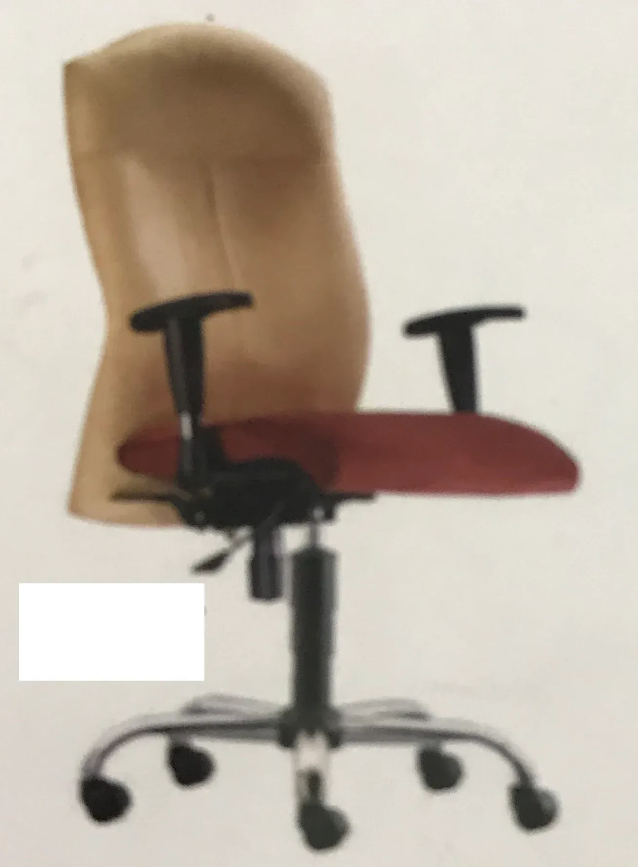 DAHLIA MEDIUM BACK CHAIR