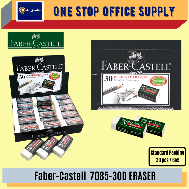 Faber-Castell FABER CASTELL DUST FREE ERASER 7085-30 / Faber Castell / Eraser / Dust Free Eraser / 7085-30 / Faber Castell Eraser
