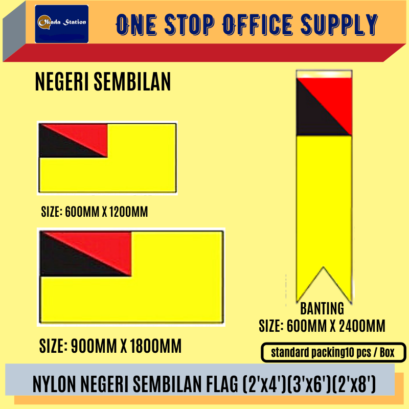 Negeri Sembilan Flag / Flag / N9 / Nylon / 2'x4' / 3'x6' / 2'x8' / F1515 / F1519 / F1523 / Bendera Negeri Sembilan / Bendera