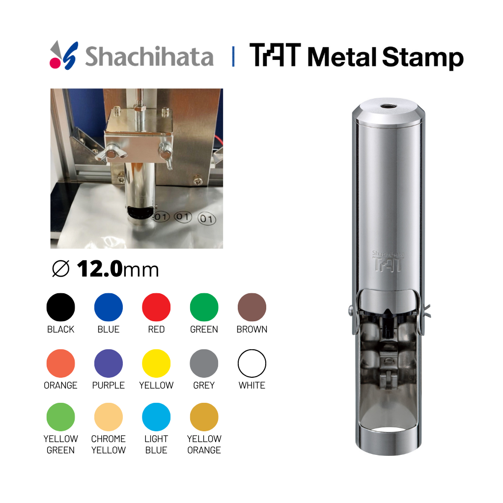 [PRE-ORDER] TAT Customized Metal Stamp (12mm) - 14 Inks Colours  Red