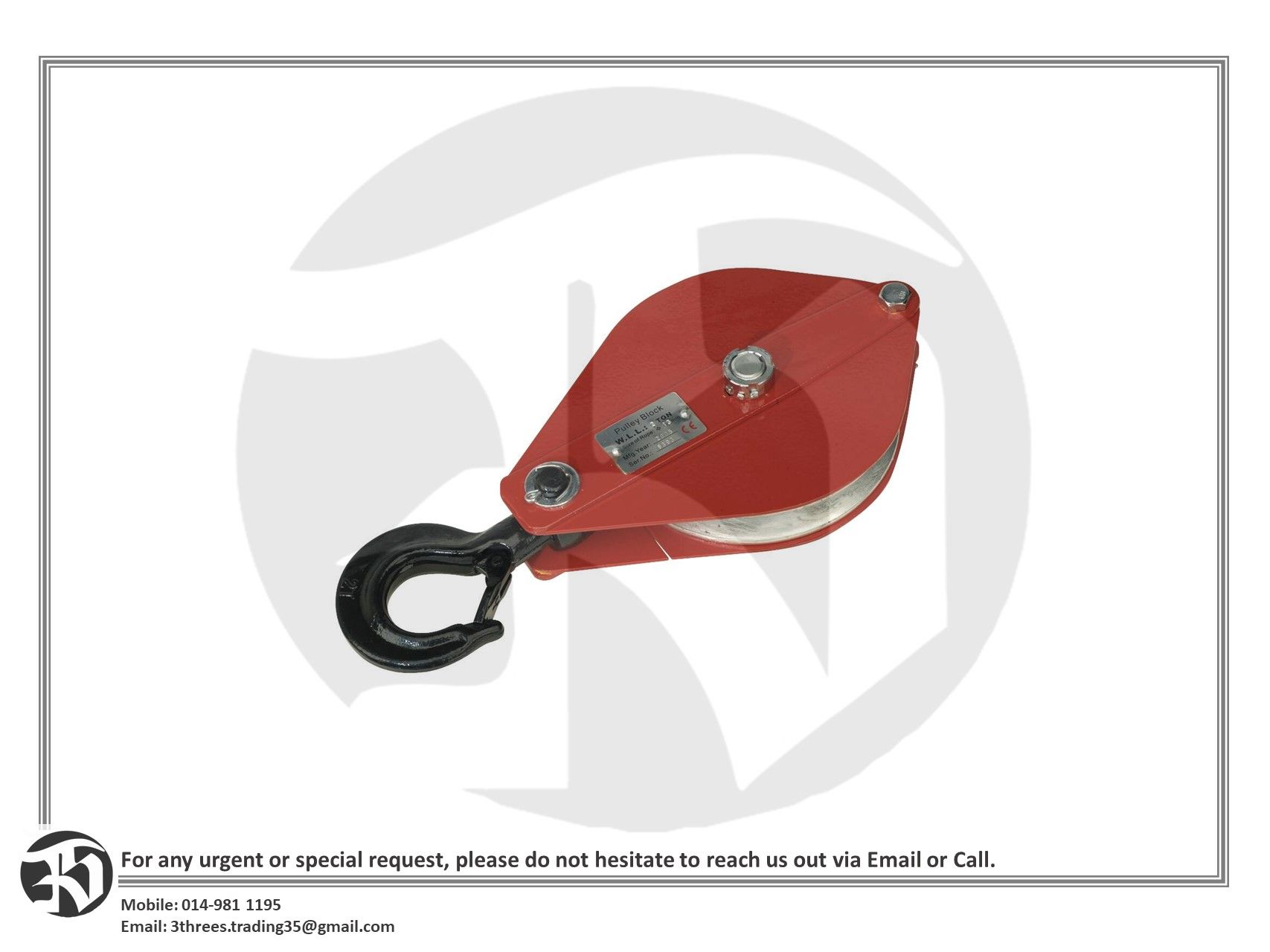 Pulley Block 2000kg Capacity - Sealey PB2000