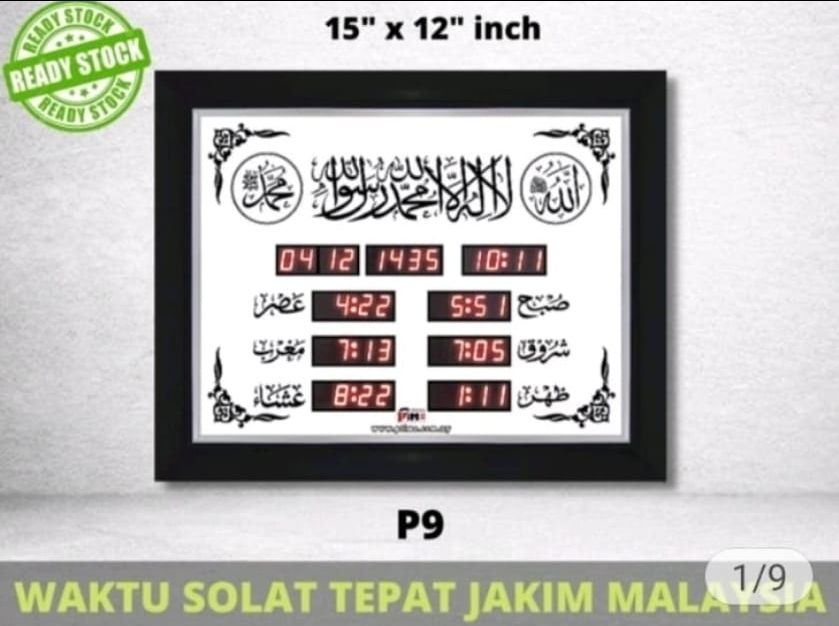 Jam Azan Digital Clock