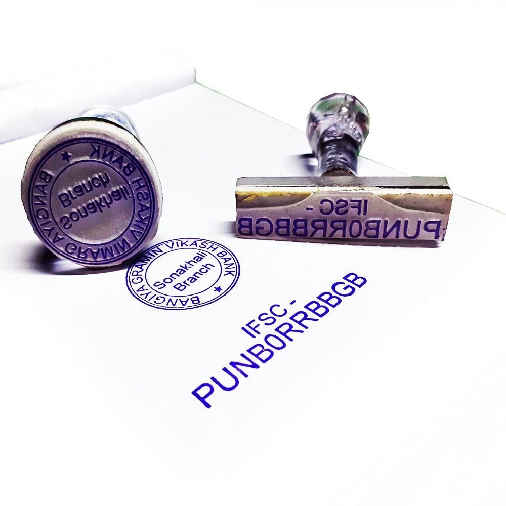 QS Rubber Stamp Getah Sahaja R17