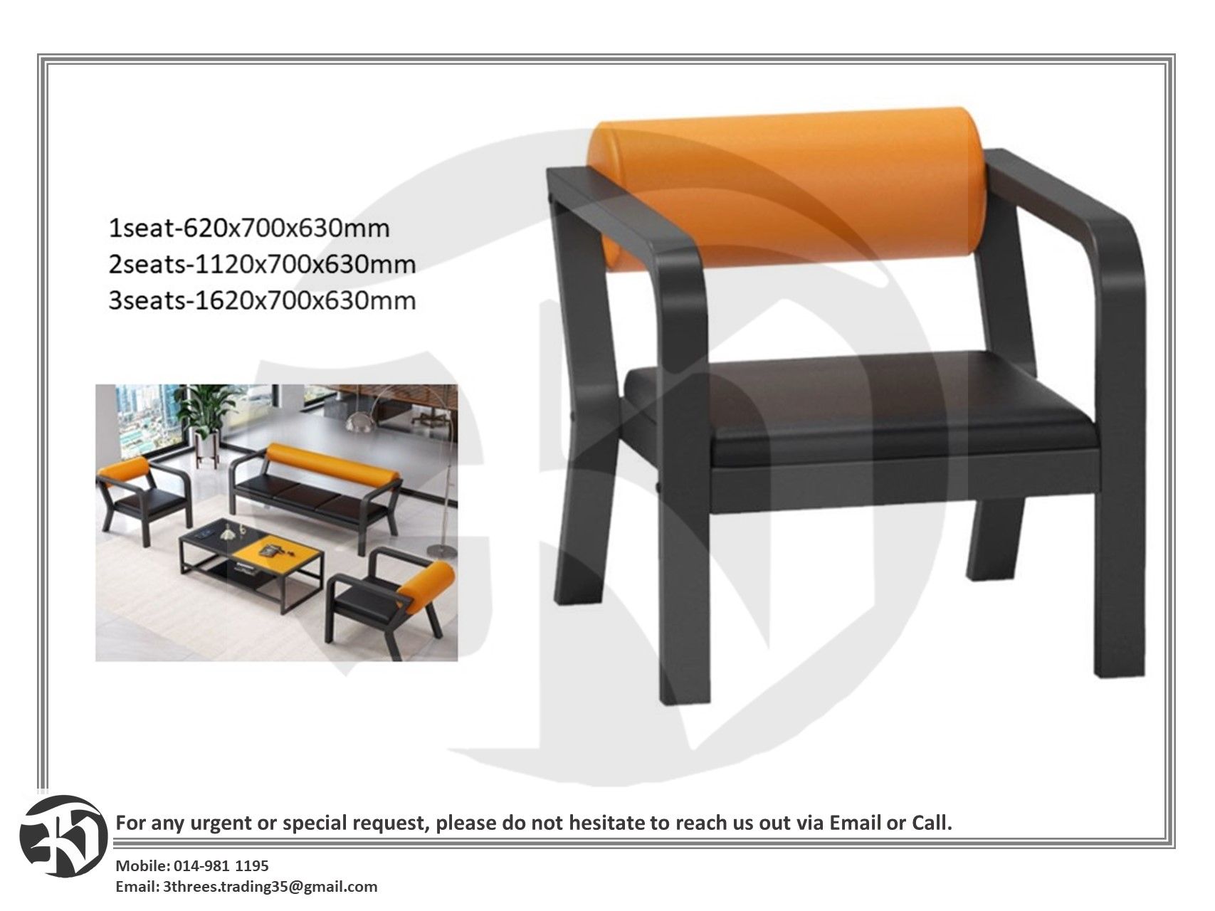 Iron Sofa (Pre -Order 30Days)