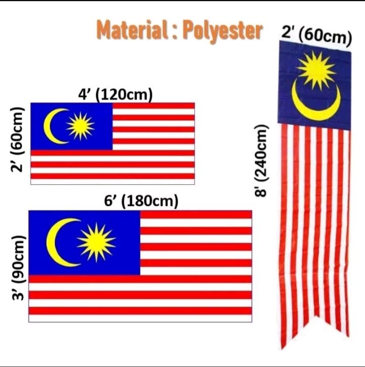 Malaysian Flag Size: 2' x 4' , 3' x 6' & 2' x 8' Polyster