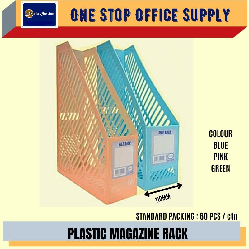 PLASTIC MAGAZINE RACK/MAGAZINE RACK/