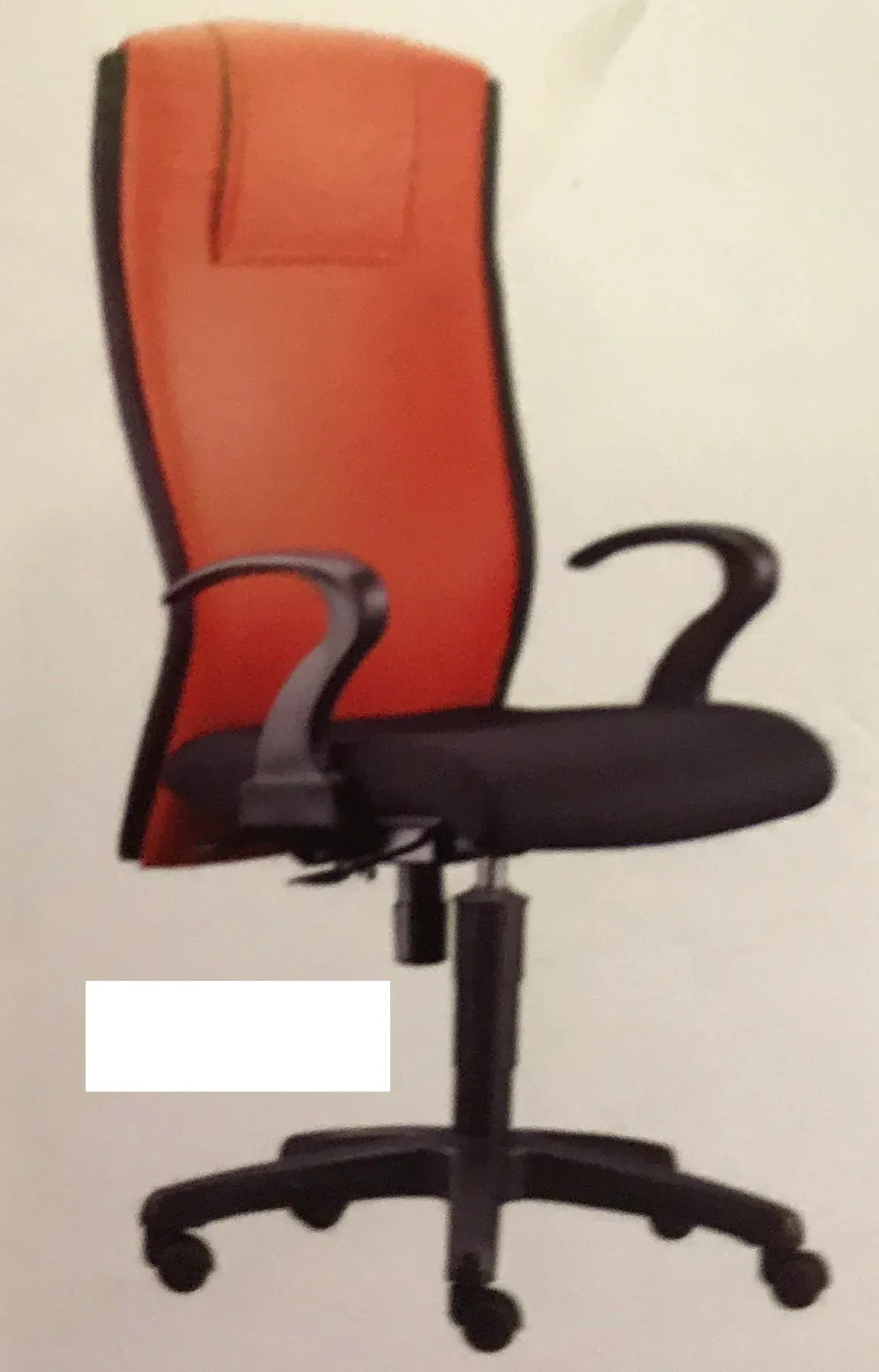 URANUS HIGH BACK CHAIR