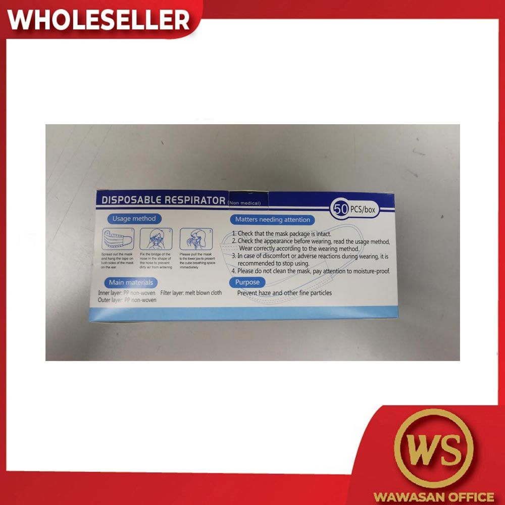 3 PLY DISPOSABLE FACE MASK 50'