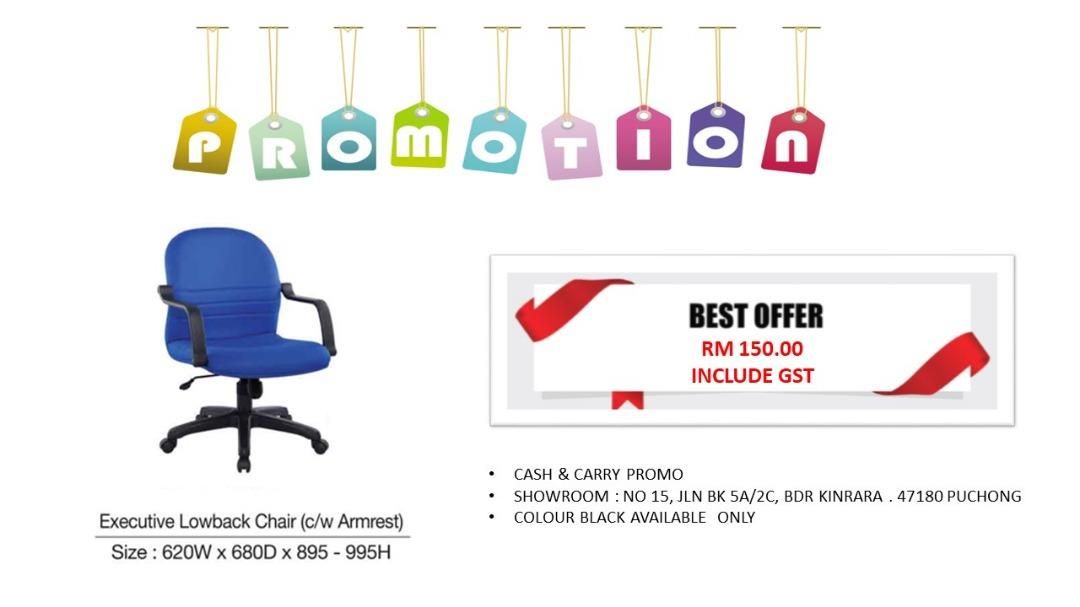 PROMO** Office Chair Low Back w/ Arm Rest (FABRIC)