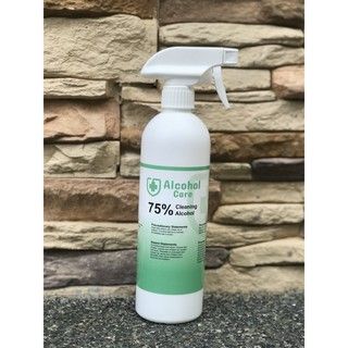 Disinfectant Spray 75% Disinfectant Cleaning