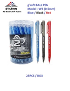 G'Soft Ball Pen W2 0.5 mm Blue